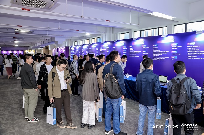 多模态与智能体：学术界与产业界共话边缘智能新未来-2025伟德体育电子开发者技术论坛专家观点放送